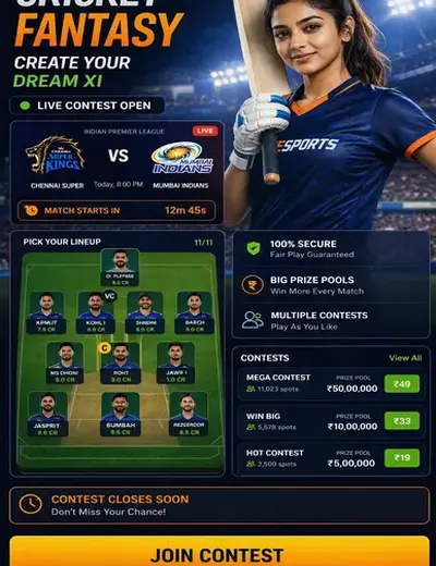 Babasatta (baba satta king 786) fantasy cricket & matchday visual 3