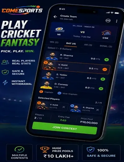 Babasatta (baba satta king 786) fantasy cricket & matchday visual 2